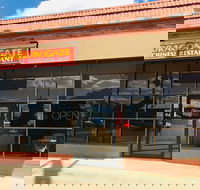 New Dragon Gate Restaurant - Hotel WA