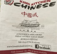 Kim's Kitchen - Hotel WA