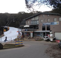 The Last Hoot - Hotel WA
