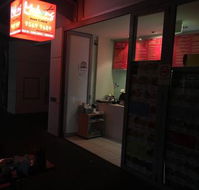 Mekong Noodle Bar- Marrickville - Hotel WA