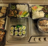 Tamagawa Japanese Take-Away - Hotel WA