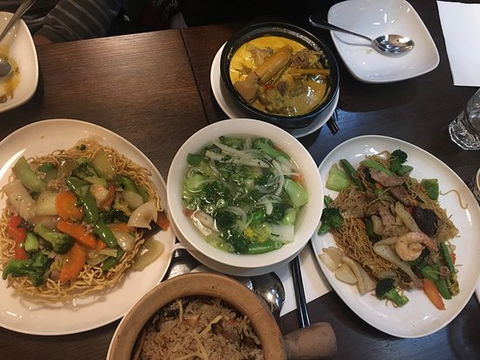 Nang Vietnamese Cusine - Hotel WA 0