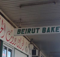 Beirut Bakery - Hotel WA