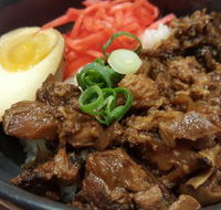 Ippudo Macquarie Centre - Hotel WA