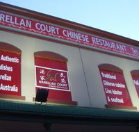 Narellan Court Chinese Restaurant - Hotel WA