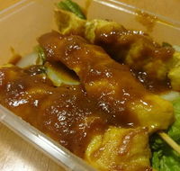 Sri Malaysia Restaurant