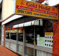 Forster Gold Medal Chinese Restaurant - Hotel WA
