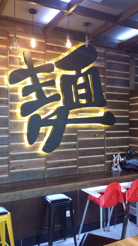 Ramen Champion - Hotel WA 4