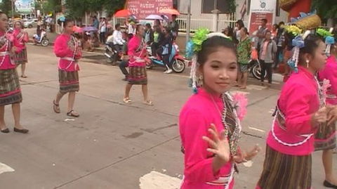 A Little Taste Of Thai - Hotel WA 0