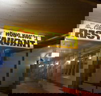 Chan's Hong Kong Restaurant - Hotel WA
