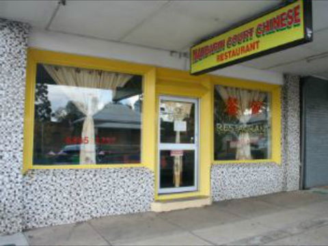 Wellington Mandarin Court - Hotel WA 0