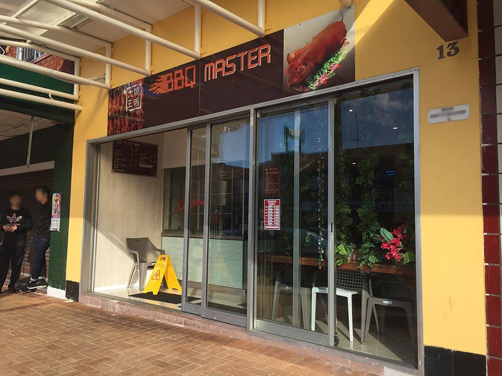 Maroubra NSW Hotel WA