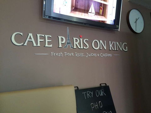 Cafe Paris On King - Hotel WA 0