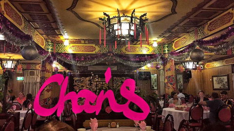 Chan's Canton Village Restaurant - Hotel WA 0