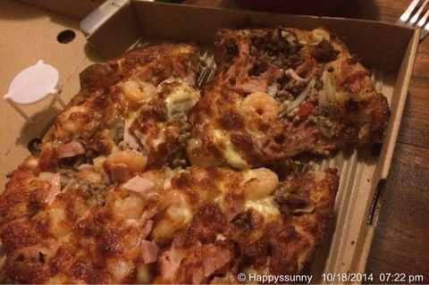 Narangba Village Pizza - Hotel WA 0
