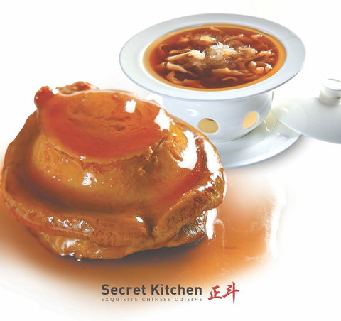 Secret Kitchen - Doncaster - Hotel WA 0