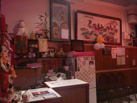 Win Ho Restaurant - Hotel WA 0