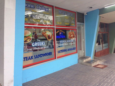 Paul Street Fish Shop - Hotel WA 0