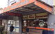 The Scarfo Family Pizza Restaurant - thumb 0