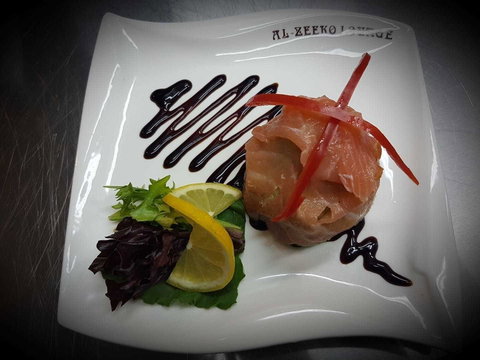 Al-Zeeko Lounge - Hotel WA 0