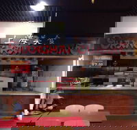 Chatterbox Espresso Bar - Hotel WA