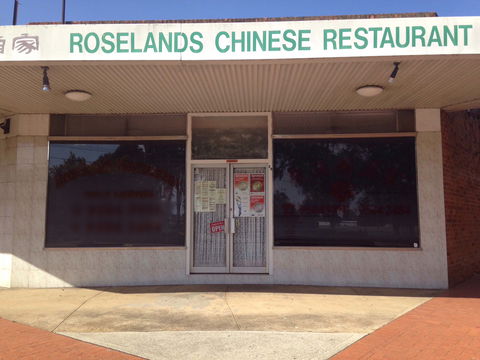 Roselands Chinese Restaurant - Hotel WA 0