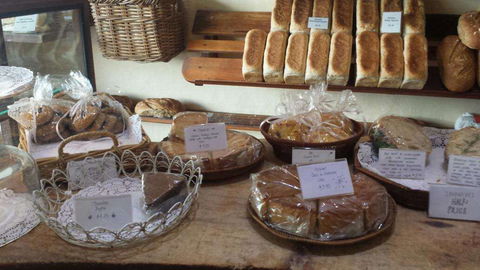Hominy Bakery - Hotel WA 0