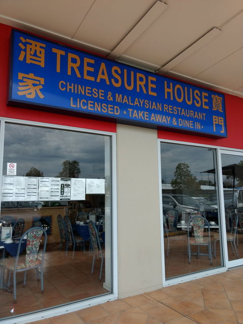 Treasure House - Hotel WA 0