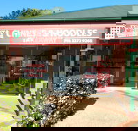Forest Court Chinese Takeaway - Hotel WA