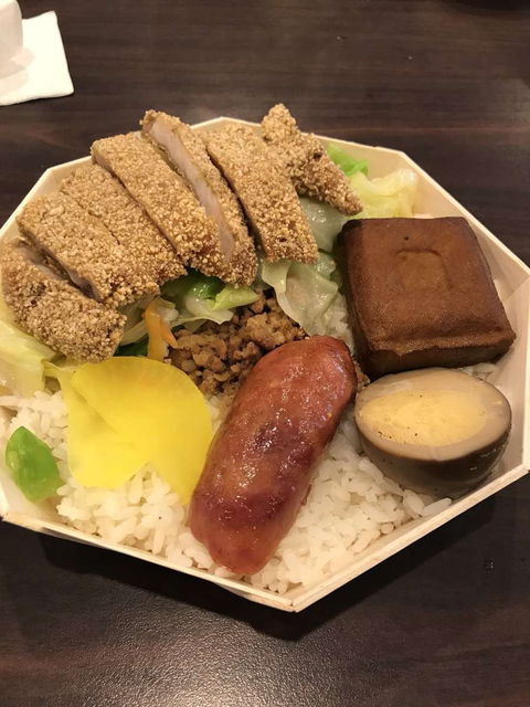 Yuan Bao - Hotel WA 0
