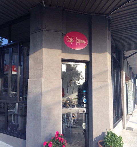 Cafe Japone - Hotel WA 0