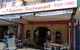 Gymea Chinese Restaurant - thumb 0
