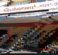 Gymea Chinese Restaurant - Hotel WA