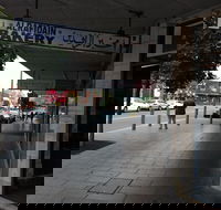 Al Rafidain bakery - Hotel WA