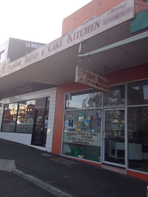 Greythorn Bread & Cake Kitchen - Hotel WA 0