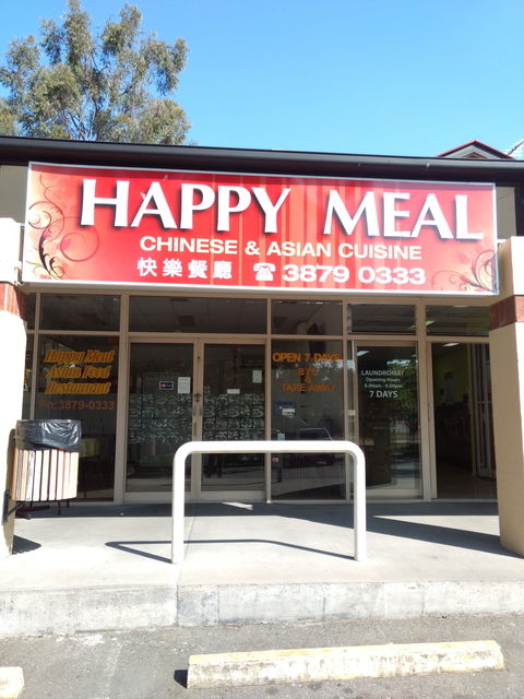 Happy Meal Asian Food Restaurant - Hotel WA 0