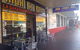 High Street Pies - thumb 0