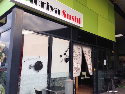 Moriya Sushi - Hotel WA 0