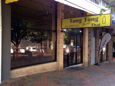Tung Tong Roong Thai - Hotel WA 0