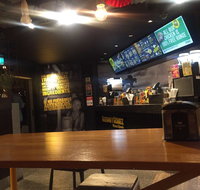 Guzman Y Gomez - Byron Bay - Hotel WA