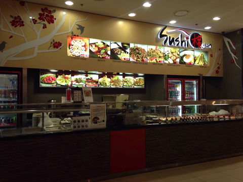 Sushi Gon - Hotel WA 0