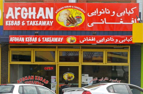 Ghan Kebab & Takeaway - Hotel WA 0