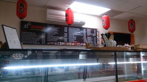 Momiji Sushi - Hotel WA 0