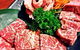 Pearl City Chinese - thumb 10