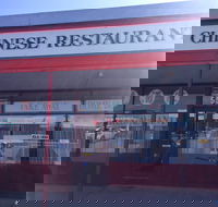Fernalee Chinese Restaurant - Hotel WA