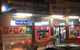 Wright Street Fish & Chips - thumb 0