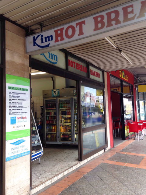Kim Hot Bread - Hotel WA 0