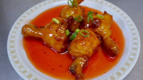 Orelia Chinese & Asian Cuisine Takeaway - Hotel WA 0