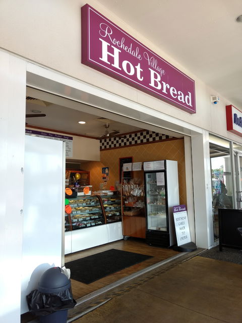 Rochedale Village Hot Bread - Hotel WA 0