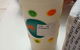 Gumballs - Blacktown - thumb 0